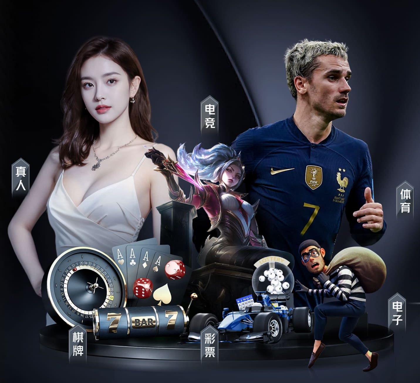 2026世界杯官方合作网站 儿童被乒乓球台压到身上会受伤