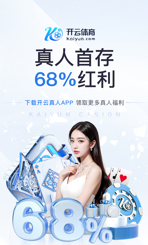2026世界杯官网 便宜的乒乓球台哪里有售