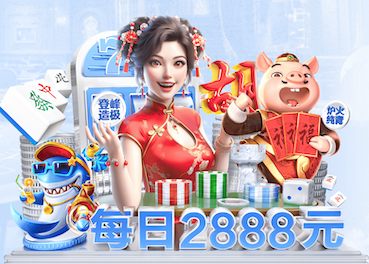 世界杯投彩 单杠挑战让你拥有无穷乐趣和挑战自我的勇气！