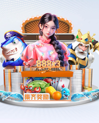 星空体育官方网站 乒乓球台边滚上桌